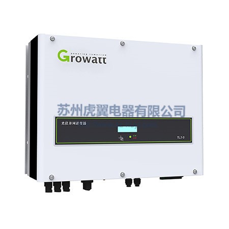 Growatt 12000-15000T