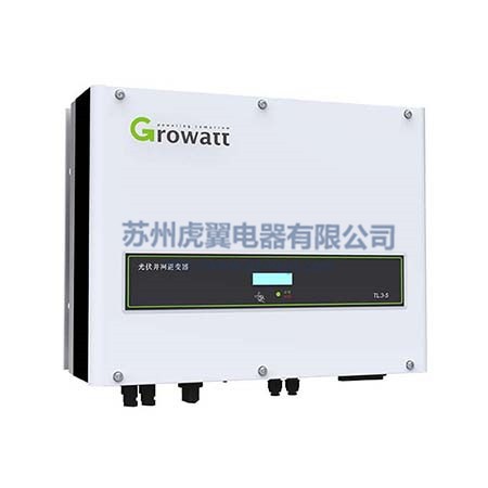 Growatt 8000-11000TL