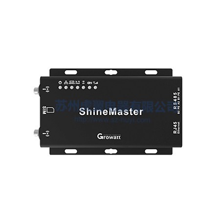 Growatt ShineMaster数