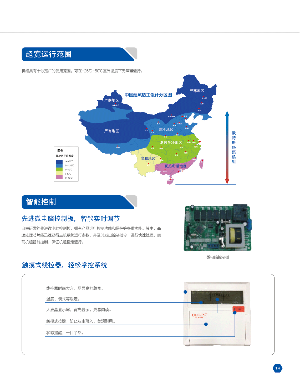ef113d82a05621a279c8e311c0a0eac0.png